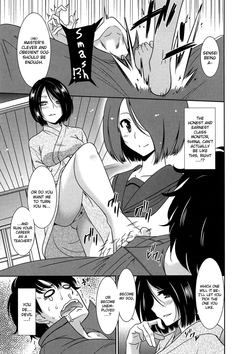 Hentai Manga Comic-Wonderful Days ~17-nin no Shojo to Inu~-Chapter 3-7